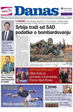 Danas - broj 6720, 22. feb 2016.
