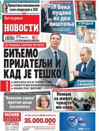 Večernje novosti - broj 1698, 30. okt 2015.