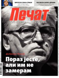 Pečat - broj 275, 5. jul 2013.