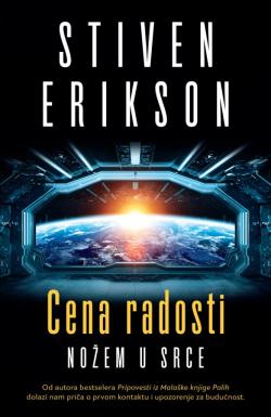 Cena radosti - Stiven Erikson