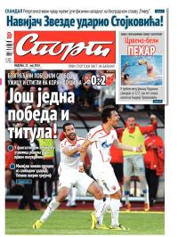 Sport - broj 20255, 11. maj 2014.