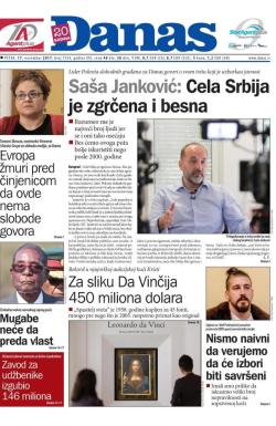 Danas - broj 7354, 17. nov 2017.