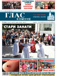 Novi glas komune, Apatin - broj 211, 31. maj 2013.