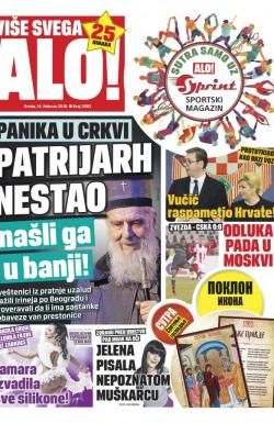 Alo - broj 3582, 14. feb 2018.