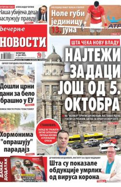 Večernje novosti - broj 4326, 2. jun 2022.