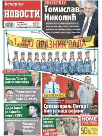 Večernje novosti - broj 1514, 30. apr 2015.