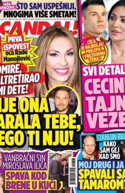 Scandal - broj 608, 18. jan 2016.