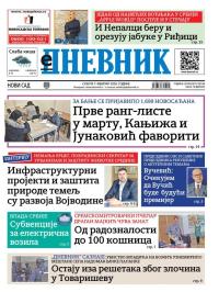 Dnevnik - broj 28340, 7. feb 2026.