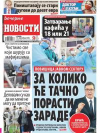 Večernje novosti - broj 3775, 14. nov 2020.