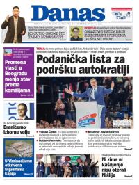 Danas - broj 9481, 11. dec 2023.