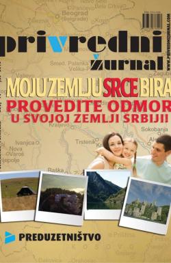 Privredni žurnal - broj 14, 1. jul 2016.