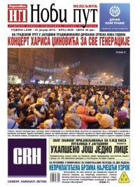Novi put, Jagodina - broj 2620, 16. jan 2019.