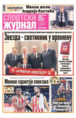 Žurnal - broj 12729, 19. dec 2025.