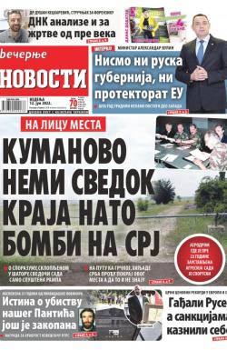 Večernje novosti - broj 4336, 12. jun 2022.