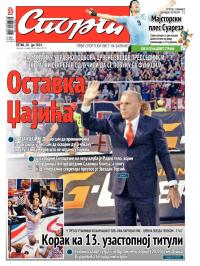 Sport - broj 20.295, 20. jun 2014.