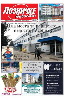 Lozničke novosti - broj 664, 4. dec 2020.