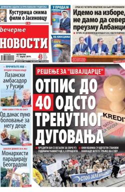 Večernje novosti - broj 3213, 11. apr 2019.
