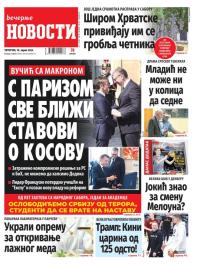 Večernje novosti - broj 5345, 10. apr 2025.