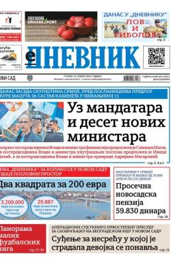 Dnevnik - broj 28051, 15. apr 2025.