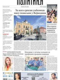 Politika - broj 40104, 30. jul 2025.