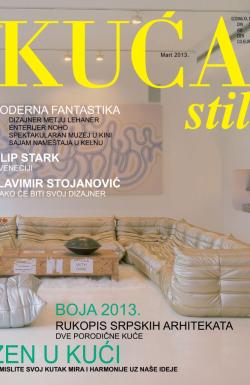 Kuća Stil - broj 223, 28. feb 2013.