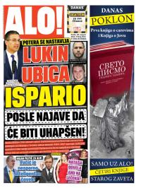 Alo - broj 2331, 20. avg 2014.