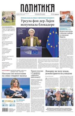 Politika - broj 40147, 11. sep 2025.
