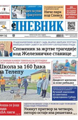 Dnevnik - broj 28092, 30. maj 2025.