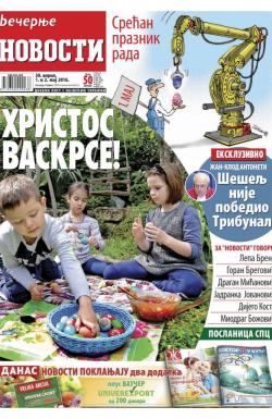 Večernje novosti - broj 1877, 30. apr 2016.