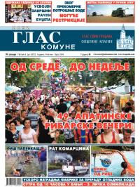Novi glas komune, Apatin - broj 164, 6. jul 2012.