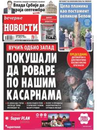 Večernje novosti - broj 4414, 29. avg 2022.