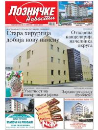 Lozničke novosti - broj 788, 21. apr 2023.