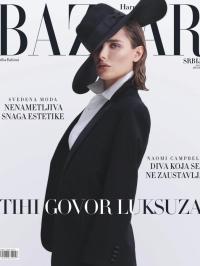 Harper’s Bazaar - broj 105, 23. maj 2023.