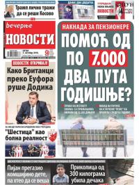 Večernje novosti - broj 3109, 5. okt 2018.
