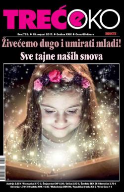 Treće oko - broj 723, 15. avg 2017.