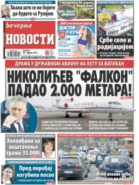 Večernje novosti - broj 1502, 18. apr 2015.