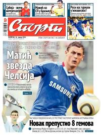 Sport - broj 20145, 16. jan 2014.