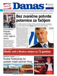 Danas - broj 6408, 16. apr 2015.