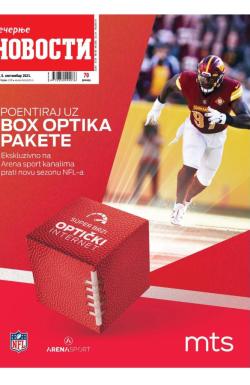 Večernje novosti - broj 4780, 8. sep 2023.