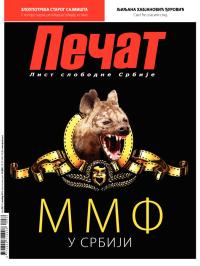 Pečat - broj 289, 11. okt 2013.