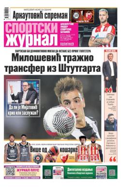 Žurnal - broj 12720, 10. dec 2025.