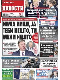 Večernje novosti - broj 2137, 21. jan 2017.