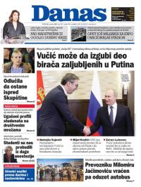 Danas - broj 10071, 18. nov 2025.