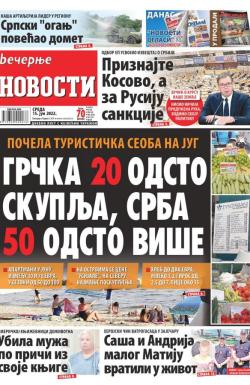 Večernje novosti - broj 4339, 15. jun 2022.