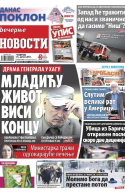 Večernje novosti - broj 2715, 31. avg 2017.
