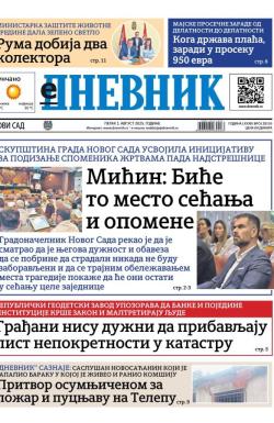 Dnevnik - broj 28155, 1. avg 2025.