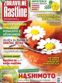 Zdravilne Rastline - broj 81, 30. avg 2025.