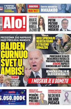 Alo - broj 5994, 19. nov 2024.