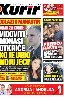 Kurir - broj 961, 7. okt 2016.