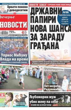 Večernje novosti - broj 1911, 5. jun 2016.